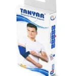 ارنج بند تن یار - تصویر 2